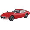 Aoshima 1/32 Snap Kit Toyota 2000GT Solar Red (Model Car)