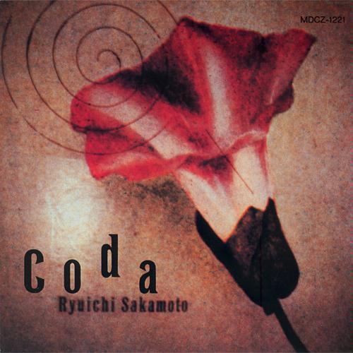 

CD РЮИЧИ САКАМОТО - Coda MDCL1242 Midi Inc.. 1993 Япония Японский поп/рок Б/у