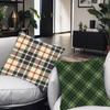 Brown Cloth Pattern Cushion Cover Pillowcase Upholstery Sofa Throw Pillow Home Decor Pillowcas