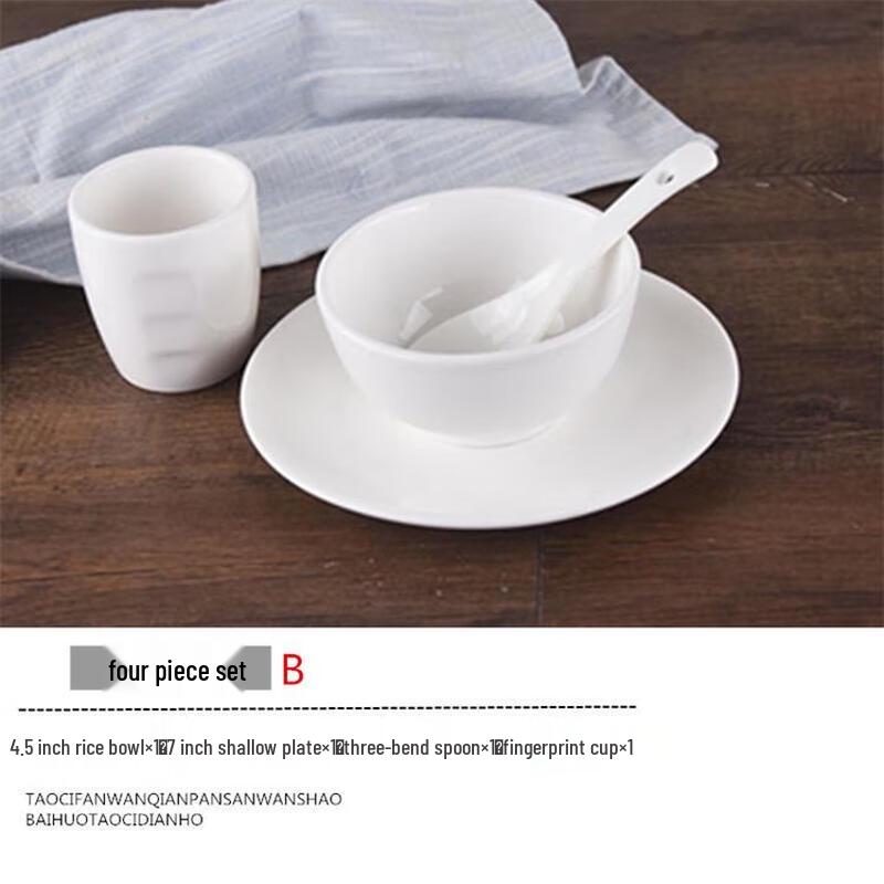 

ZEB High-End Ceramic 4-Piece Dinnerware Set (B-Style)