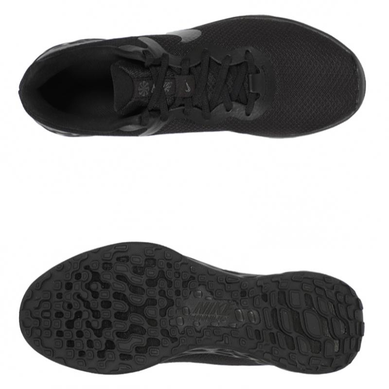 Nike Revolution 6 Next Nature