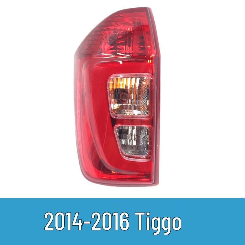 Compatible with Chery Tiggo taillights (2006-2016 models) Tiggo 3 rear lamp assembly.