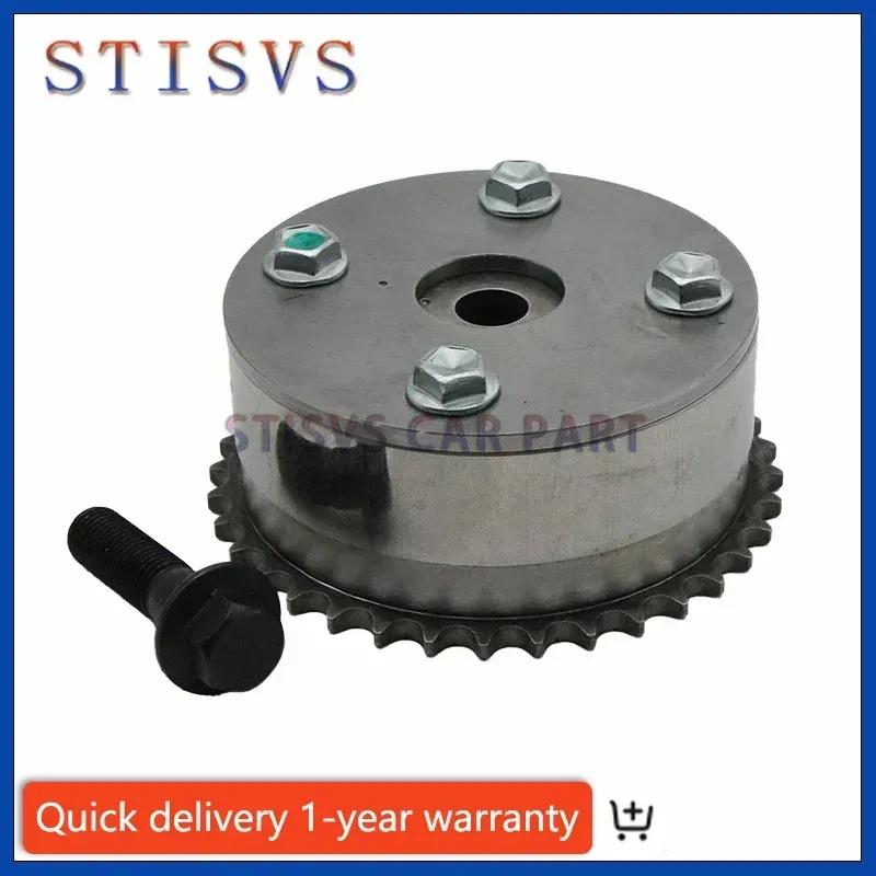 13050-22012 13050-0D010 13050-22011 Timing Pulley Phase Adjuster Camshaft Actuator For Toyota Corolla Matrix Auris Vibe 1.8L