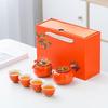 Zhuijia Ceramic Persimmon Tea Set