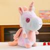 Unicorn Soothing Doll Colorful Unicorn Plush Toy Dream Pony Doll Girl Gift