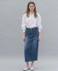Soire Denim Long Skirt - Middle Blue