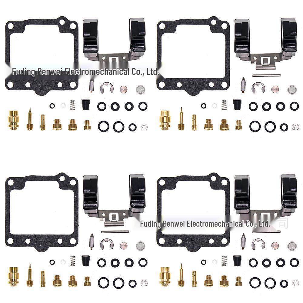 

Suzuki GS1100 Carburetor Repair Kit (1980-1983 GS1100E/GS1100) 1