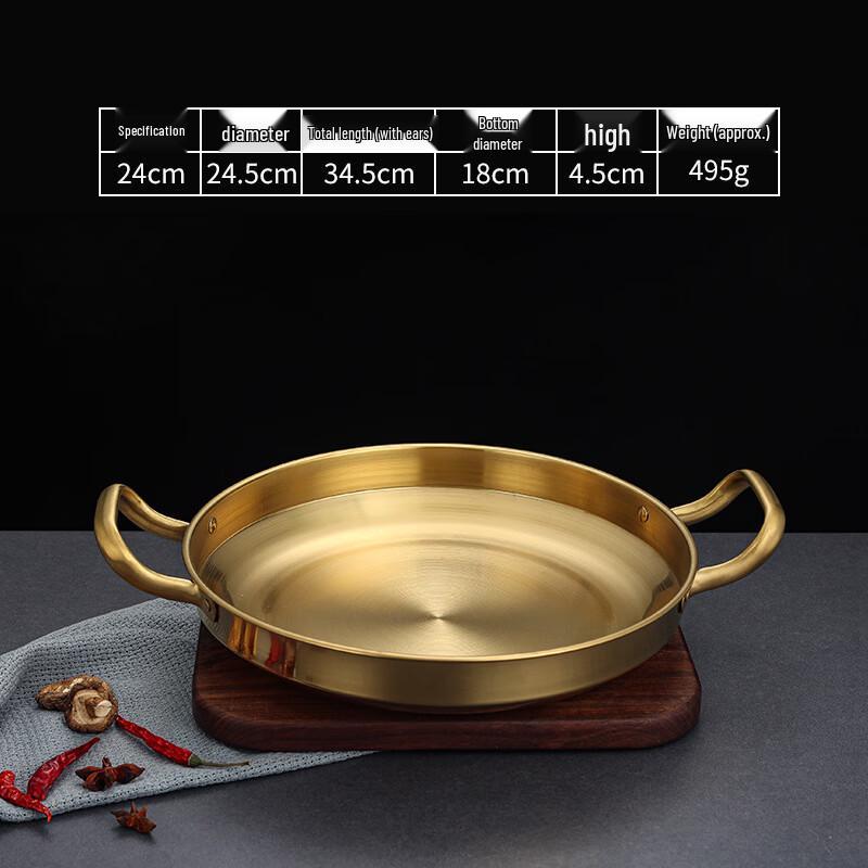 Multifunctional Dry Pot Hotpot Pan