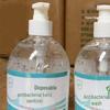 LvKun No-Rinse Hand Sanitizer Gel
