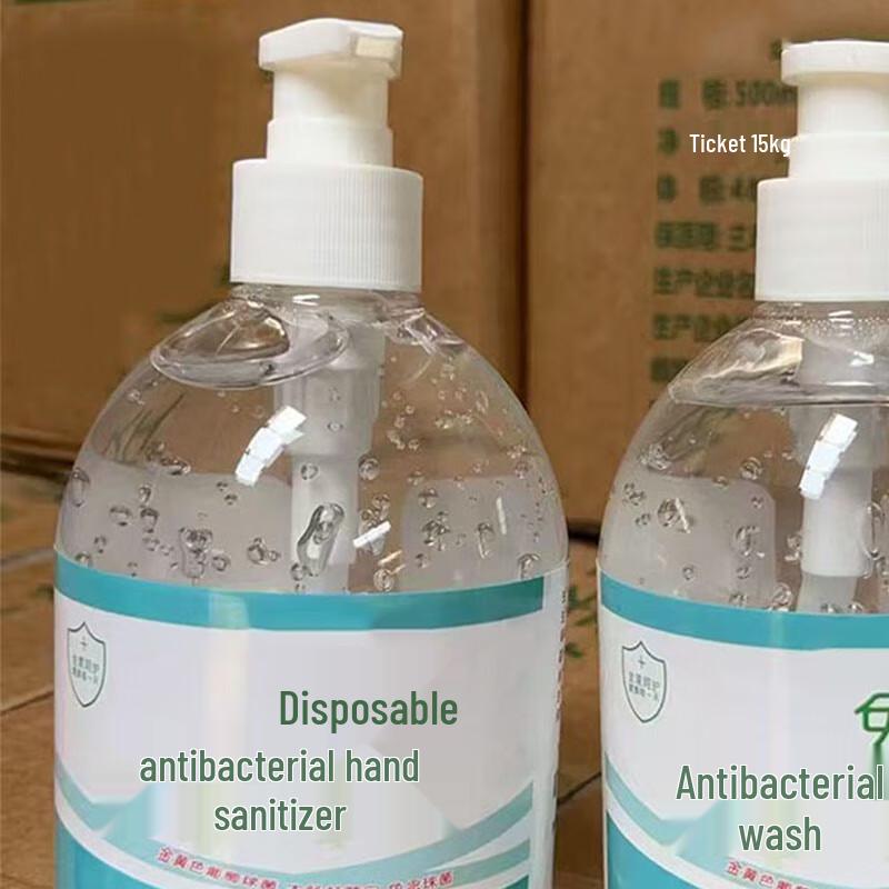 LvKun No-Rinse Hand Sanitizer Gel