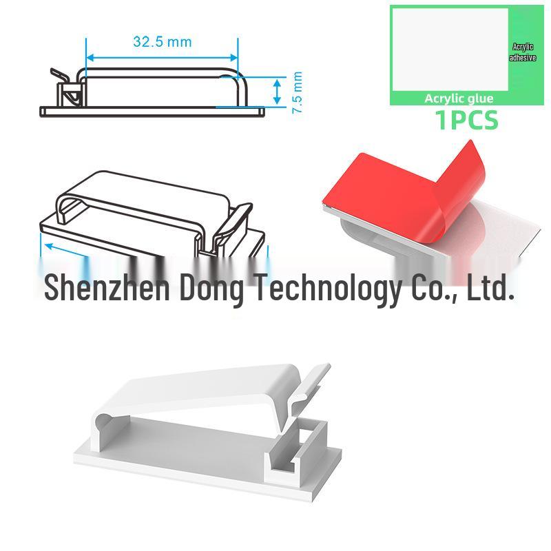 Power Strip Cable Organizer: No-Nail Self-Adhesive Wire Clips & Portable Network Cable Winder