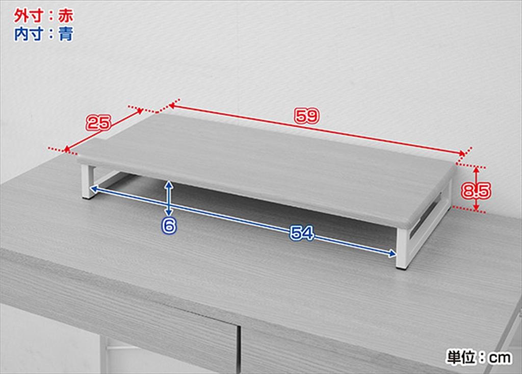 YAMAZEN DTSE-5925 (AIV/SWH) Desk Stand, Assembly Required, with Outlet, Antique White, 22.2" W X 10.9" D X 3.3" H