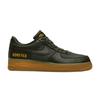 Încălțăminte unisex – Adidași