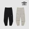 Umbro Wszechstronne rozciągliwe spodnie cargo joggery Ur123spt21