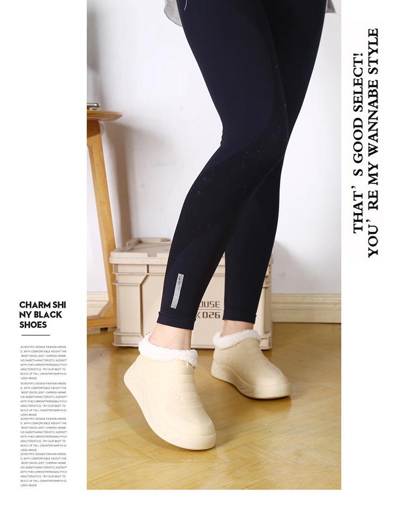 Αδιάβροχες Μπότες Βροχής Γυναικείες Αντιολισθητικές με Κρυφό Τακούνι - Ιαπωνικό & Κορεατικό Στυλ, Ελαφριές, Ύψος Αστραγάλου, για Όλες τις Εποχές