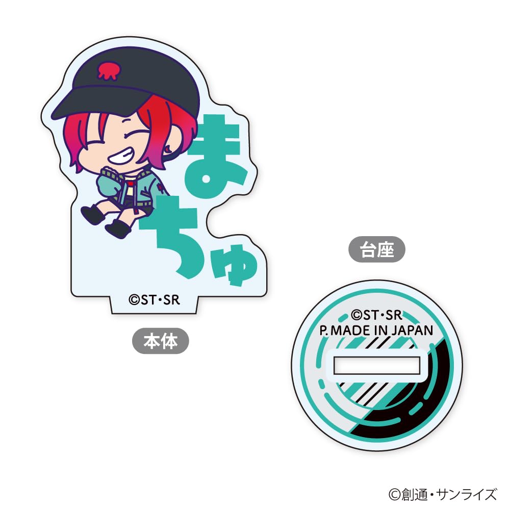 Xebec Mobile Suit Gundam GQuuuuuuX Onamae Pitanko Mini Acrylaufsteller, 1 Box, ca.. B37 x H47mm, Acryl