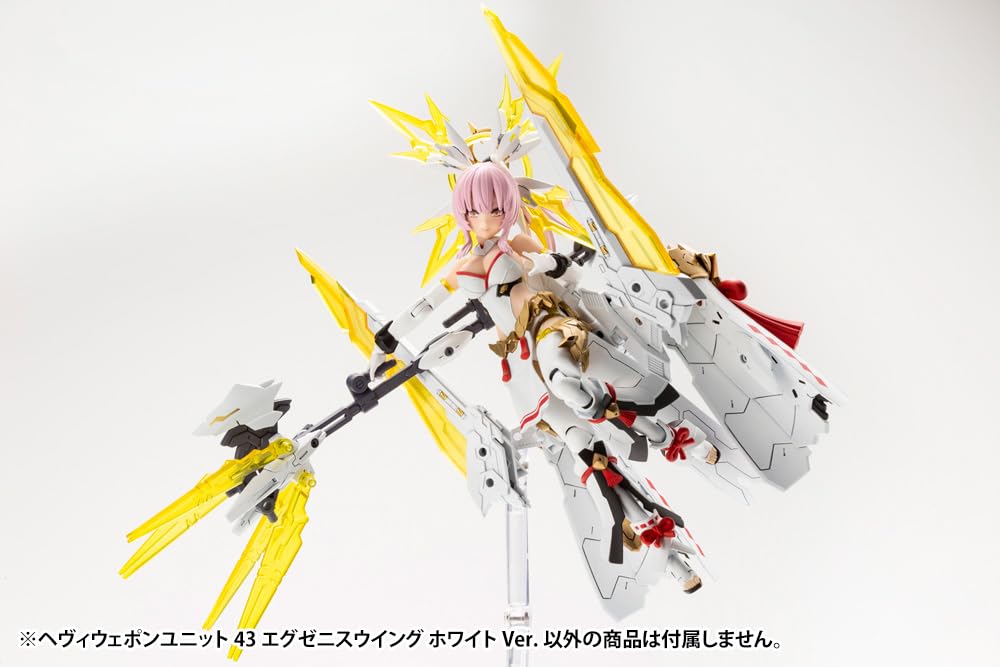 Kotobukiya Modeling Support Goods Heavy Weapon Unit 43 Exenis Wing Model Kit (White Ver.)