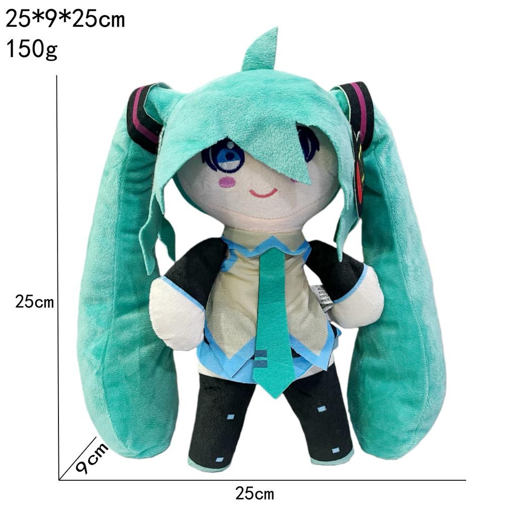 Cartoon Cute Hatsune Miku Series Plush Standing Onion Ornament Doll Toy Gift