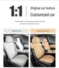 2026 Geely Xingjian 7-Seater All-Season Leather Seat Covers & Cushions