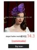 1.0 Pipe Network Gauze Soft Yarn Skirt, DIY Handmade Veil, Elastic Tube Evening Dress, Serpentine Decoration