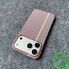 Slim Rugged Carbon Fibre Kevlar Pattern Magnetic Case For IPhone 17 Air 16 Plus 15 14 13 Pro Max Frameless Shockproof Hard Cover