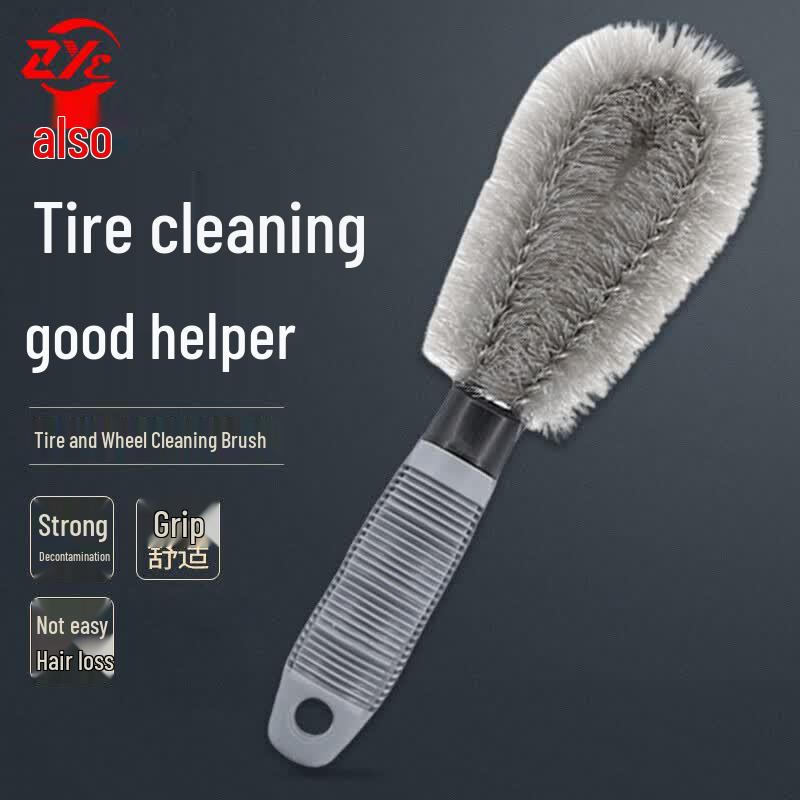 Zhe Ye Car Tire & Wheel Cleaning Brush