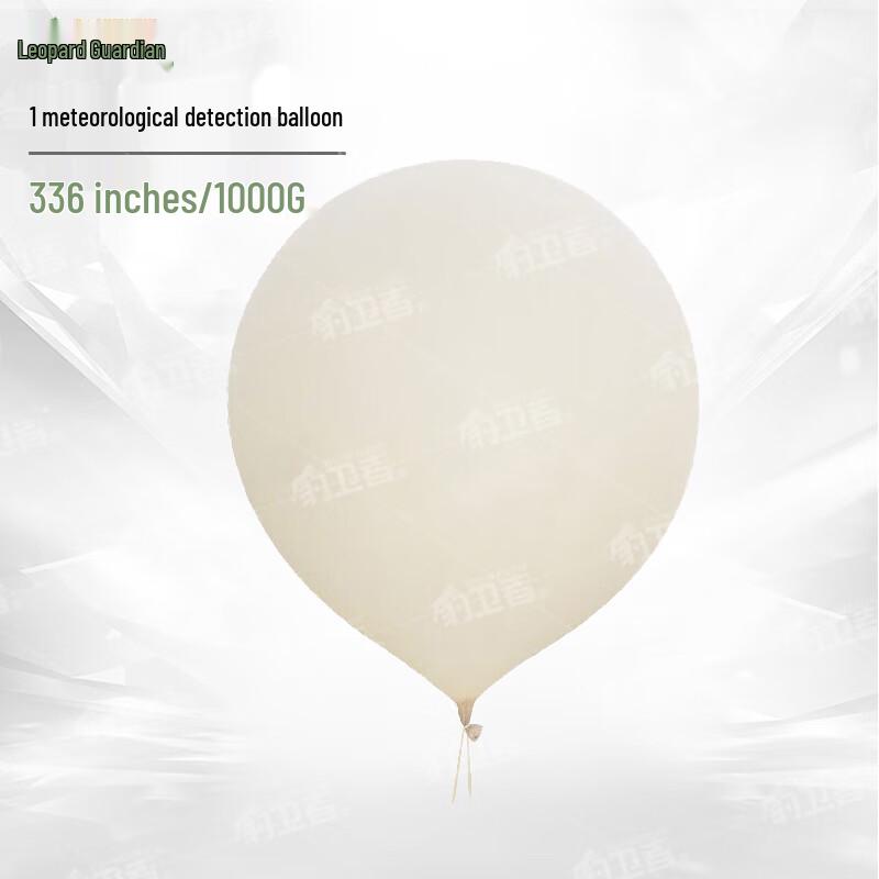 Leopard Guardian High-Altitude Weather Balloon