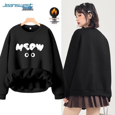 JEANSWEST Women's Crew Neck Sweatshirt