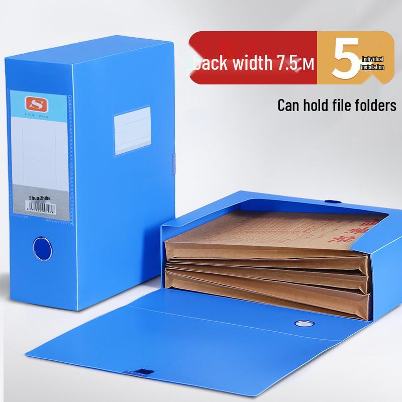 Large A4 Plastic Document Archive Box: 10x15cm, 75mm Thick, High Capacity Storage