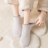Warm and cute non-slip ankle sleep socks