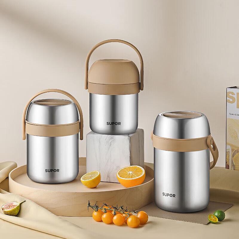 Supor Magic Insulated Food Carrier Q Series