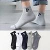 Мужские весенне-осенние влагопоглощающие дышащие носки-гольфы из чистого хлопка, предотвращающие появление запаха, спортивные, универсальные, однотонные