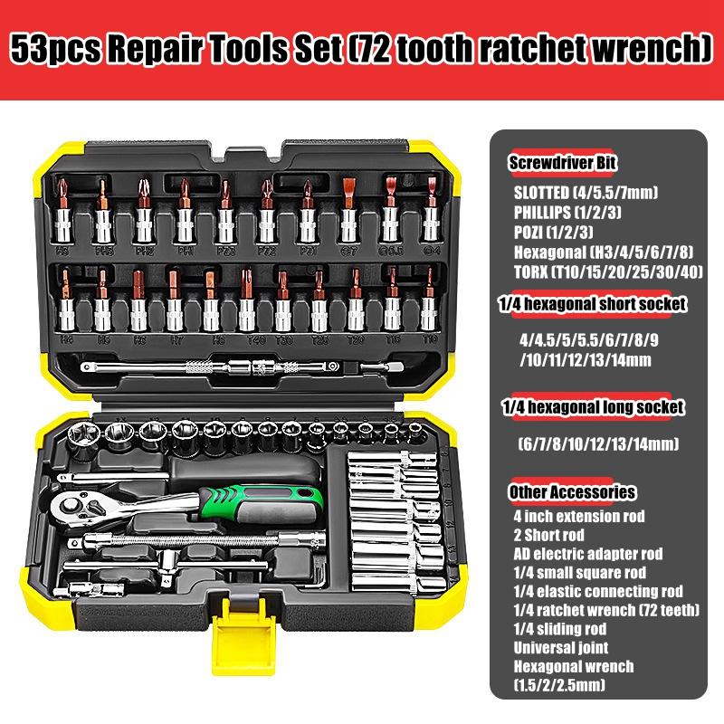 Pro 24/72 Teeth Ratchet Wrench Set with Sockets Screwdriver Bits Hand Tools Set Extension Rod Suitable for Car Repair Household