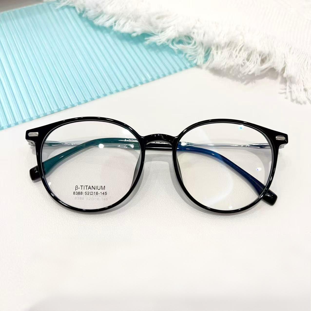 

Women s Ultralight TR Eyeglass Frame 52, Cool Tea Color, Large Round Anti-Blue Light High-End Glasses Model 8388
