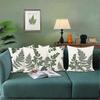 2026 45cm X 45cm Green Botanical Leaf Decorative Pillow Covers - Polyester Linen Sofa and Outdoor Decor Set with 4 Pieces