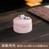 Creative Portable Mini Ceramic Storage Jar Spice Ointment Powder Bottle Small Tea Jar Storage Container Crafts Home Decoration