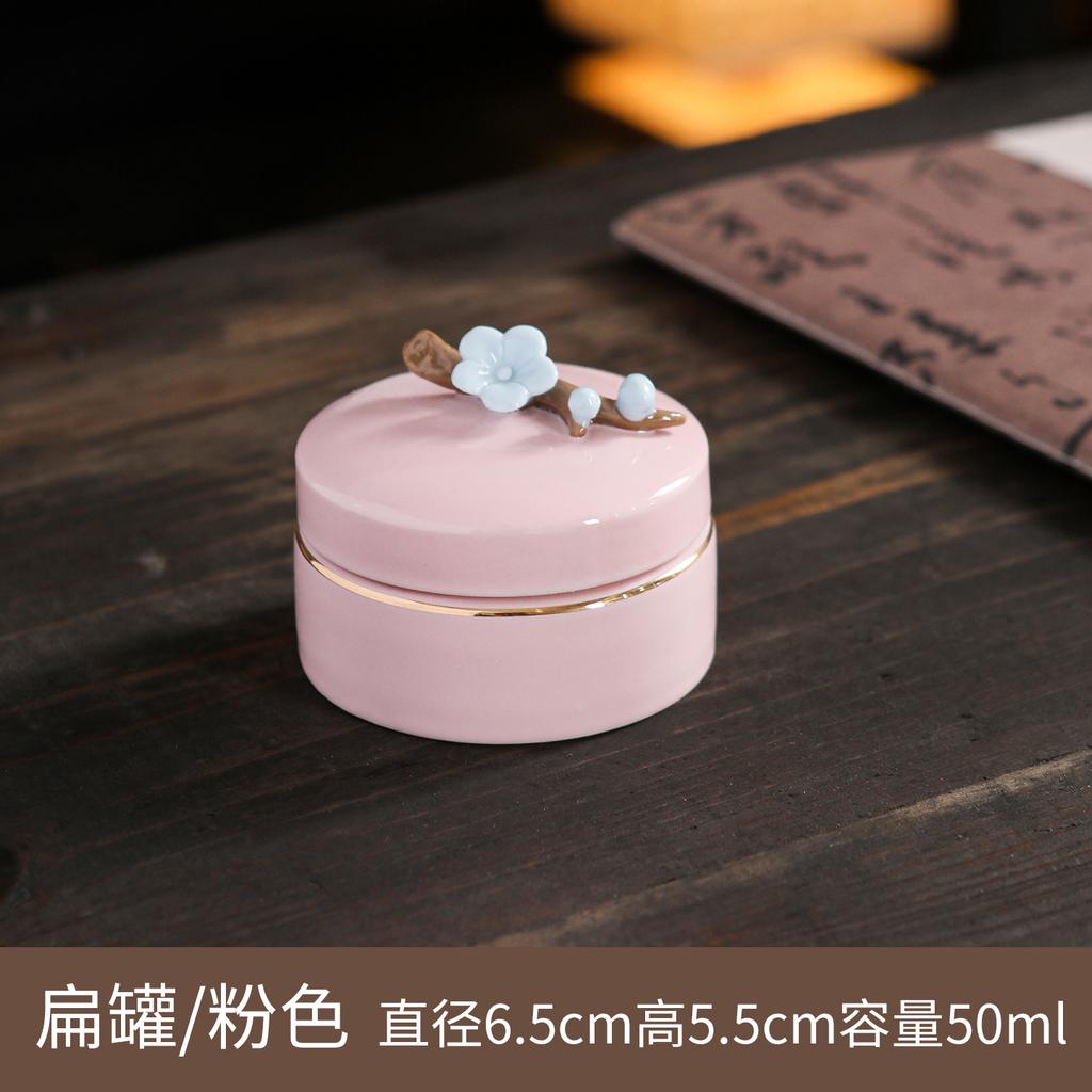 Creative Portable Mini Ceramic Storage Jar Spice Ointment Powder Bottle Small Tea Jar Storage Container Crafts Home Decoration