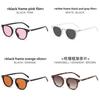 Retro Korean Style Round Sunglasses With Uv400 Protection For Fashionable Outdoor Wear