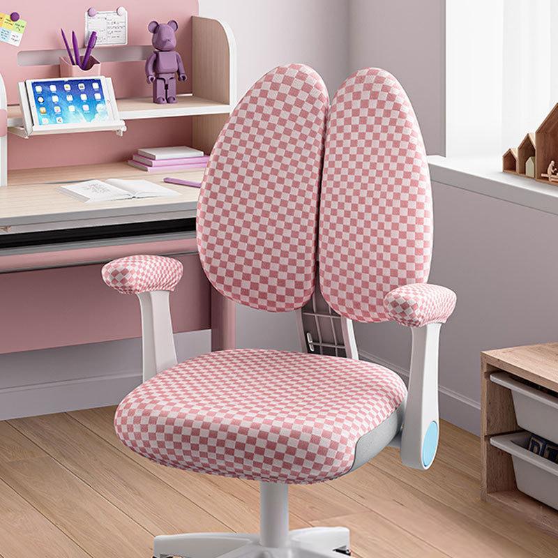 

Cool Ice Silk Summer Chair Cover For Double-Back Children Study Chair, Stretch Home Office Game Computer Armchair Covers NEW 1 piece