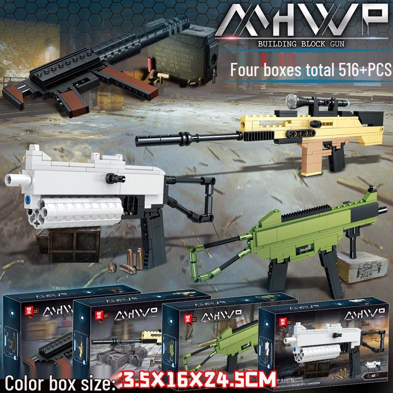 

Children s Educational Building Blocks Sniper Submachine Gun Toy
