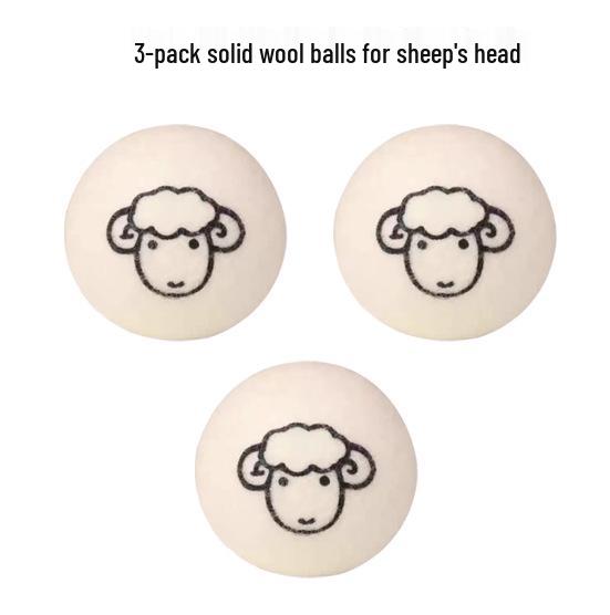 Silent Plush Wool Cat Ball - Interactive, Bite-Resistant Self-Amusement Toy for Cats