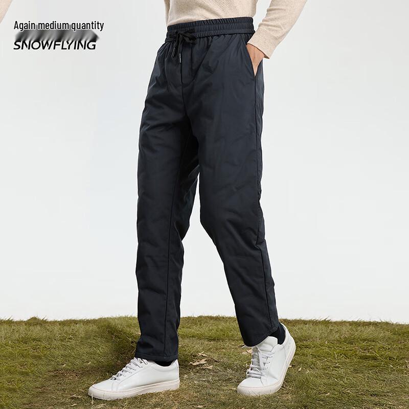 XueZhongFei Men's Winter Duck Down Straight-Leg Pants