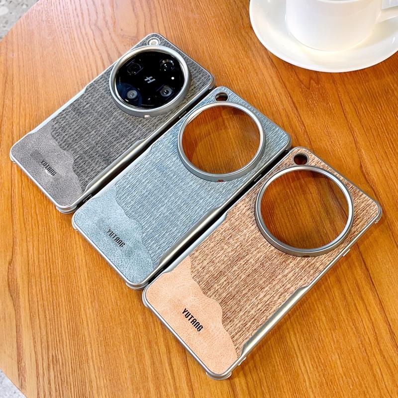 For OPPO Find X9 Ultra Phone Case Mountain Peak Pattern Magnetic PC Hard Shell Protective Color Collision Shockproof Back Cover
