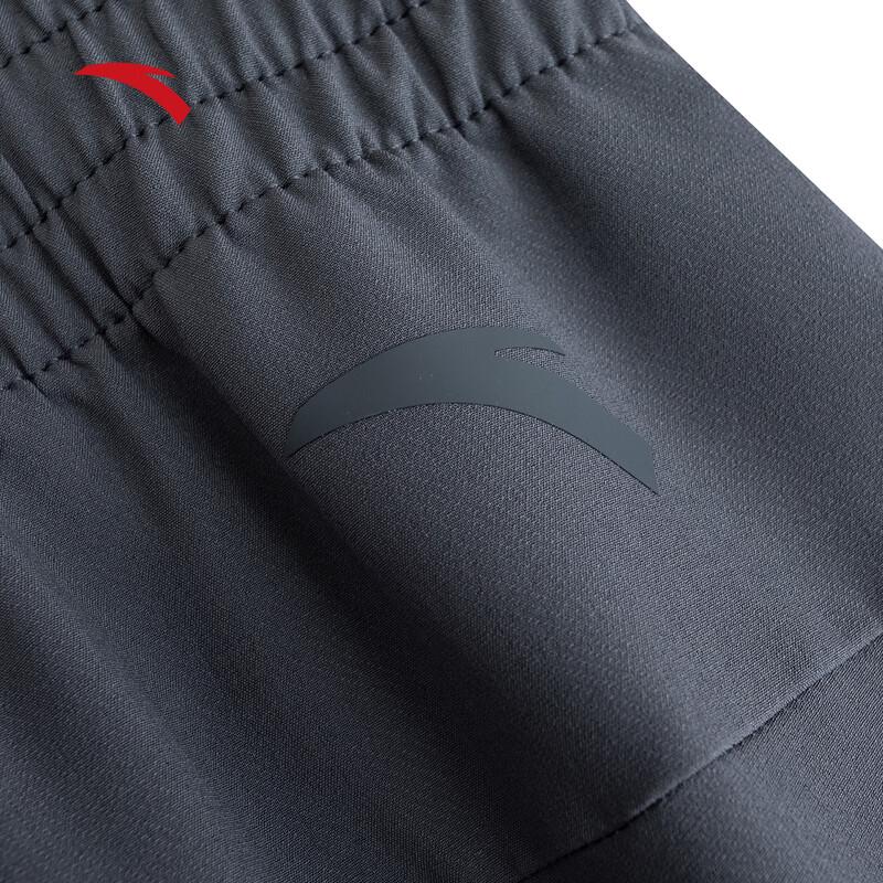 Anta Juejuezi 4 Men's Quick-Dry Sun Protection Straight-Leg Pants
