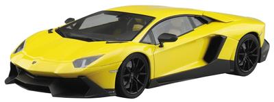 Aoshima Bunka Kyozaisha Seria Supercar 2013 Lamborghini Aventador 50th Anniversary Anniversario Model plastikowy 1/24 nr 10