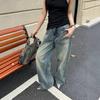 American Retro Washed Blue Straight Jeans Men's and Women's Three-dimensional Cat Whiskers Are Thin and Trendy Loose Wide-leg Casual Pants
