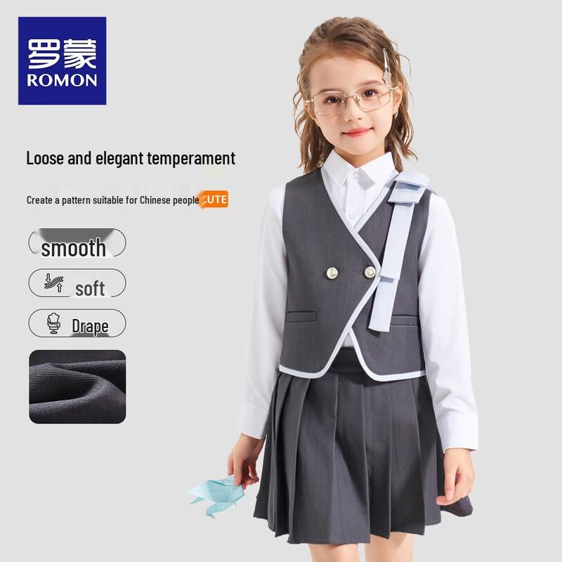 Girls' School Style Formal Suit Set