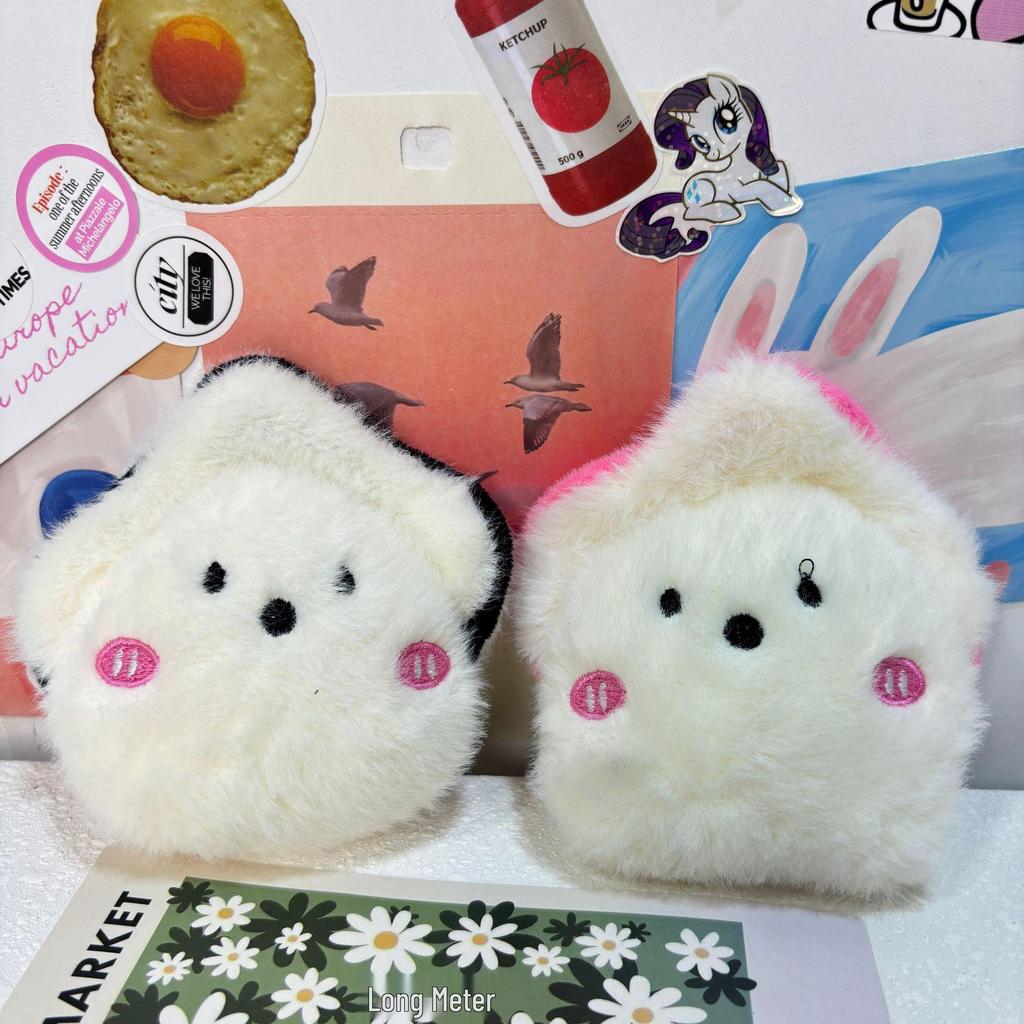 Oyster Plush Toy Keychain - Cute Cartoon Pendant Doll for Gifts