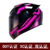 Full Face Motorcycle Helmet Men Women DOT Certified ABS Retro Style Universal Fit Scooter ATV Kart Riding
