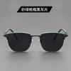 Retro dark green myopia sunglasses for men's polarized driving, high-end sunshade glasses for women
